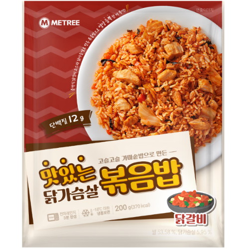 미트리 맛있는 닭가슴살볶음밥 닭갈비 200g (20개)