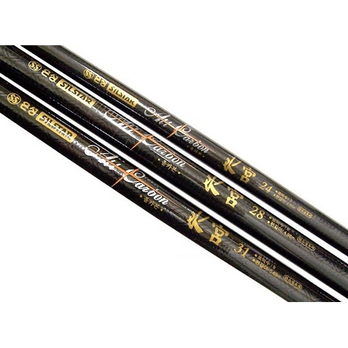 은성사 은성실스타 올카본 수궁