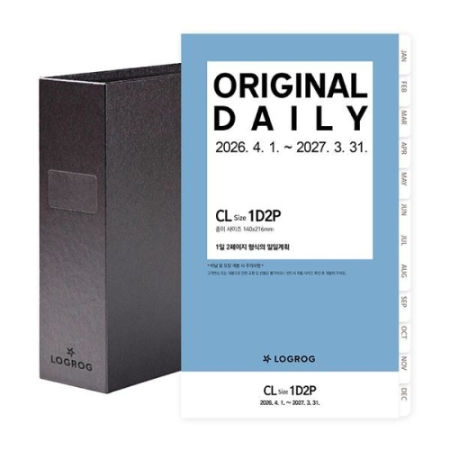 프랭클린플래너 2026 오리지날 1D2P 리필세트 4월 (CL)