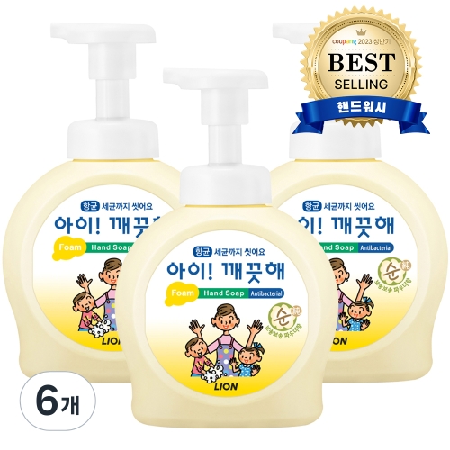아이깨끗해 순 항균 폼 핸드 솝 490ml (6개)_이미지