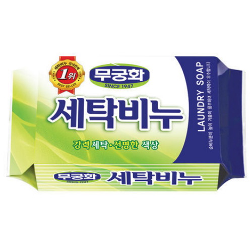 무궁화 세탁비누 230g (15개)_이미지