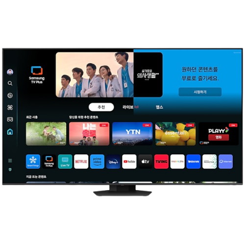 삼성전자 QLED KQ65QD83AFXKR (스탠드+사운드바, HW-S50B)