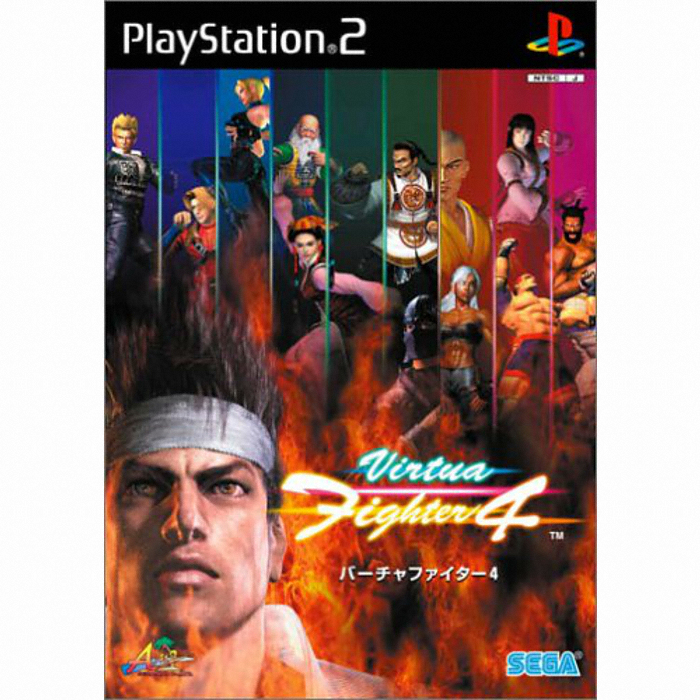 버추어 파이터 4 PS2 중고_이미지