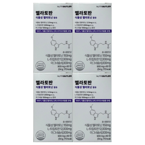 오투바이오 뉴트리버틀러 멜라토판 식물성 멜라토닌 60정 (4개)_이미지