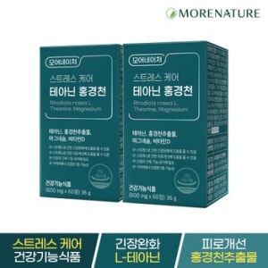 모어네이처 스트레스 케어 테아닌 홍경천 60정 (2개)_이미지