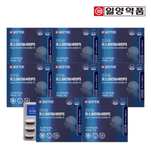 일양약품 프라임 포스파티딜세린PS 800mg 60캡슐 (8개)