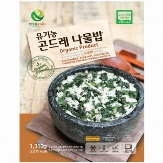 한우물(HAU) 유기농 곤드레 나물밥 262g이미지입니다. 누르면 해당 게시물로 새창이동합니다.