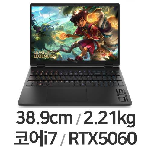 HP HyperX 오멘 15-ga0030TX 32GB램 (리퍼비시)_이미지