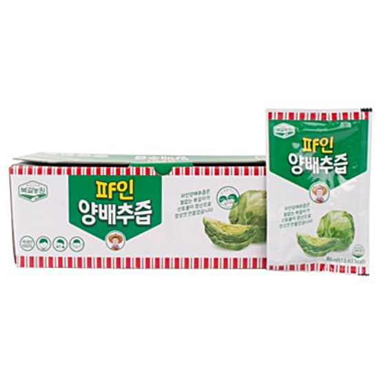 청년농부 퍄인 양배추즙 80ml 30포 (1개)_이미지