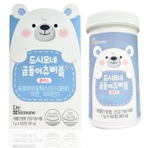 뉴트리바이오텍 드시모네 곰돌이 츄어블 플러스 60정이미지입니다. 누르면 해당 게시물로 새창이동합니다.