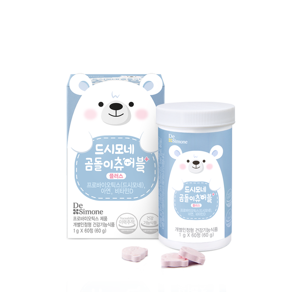 뉴트리바이오텍 드시모네 곰돌이 츄어블 플러스 60정