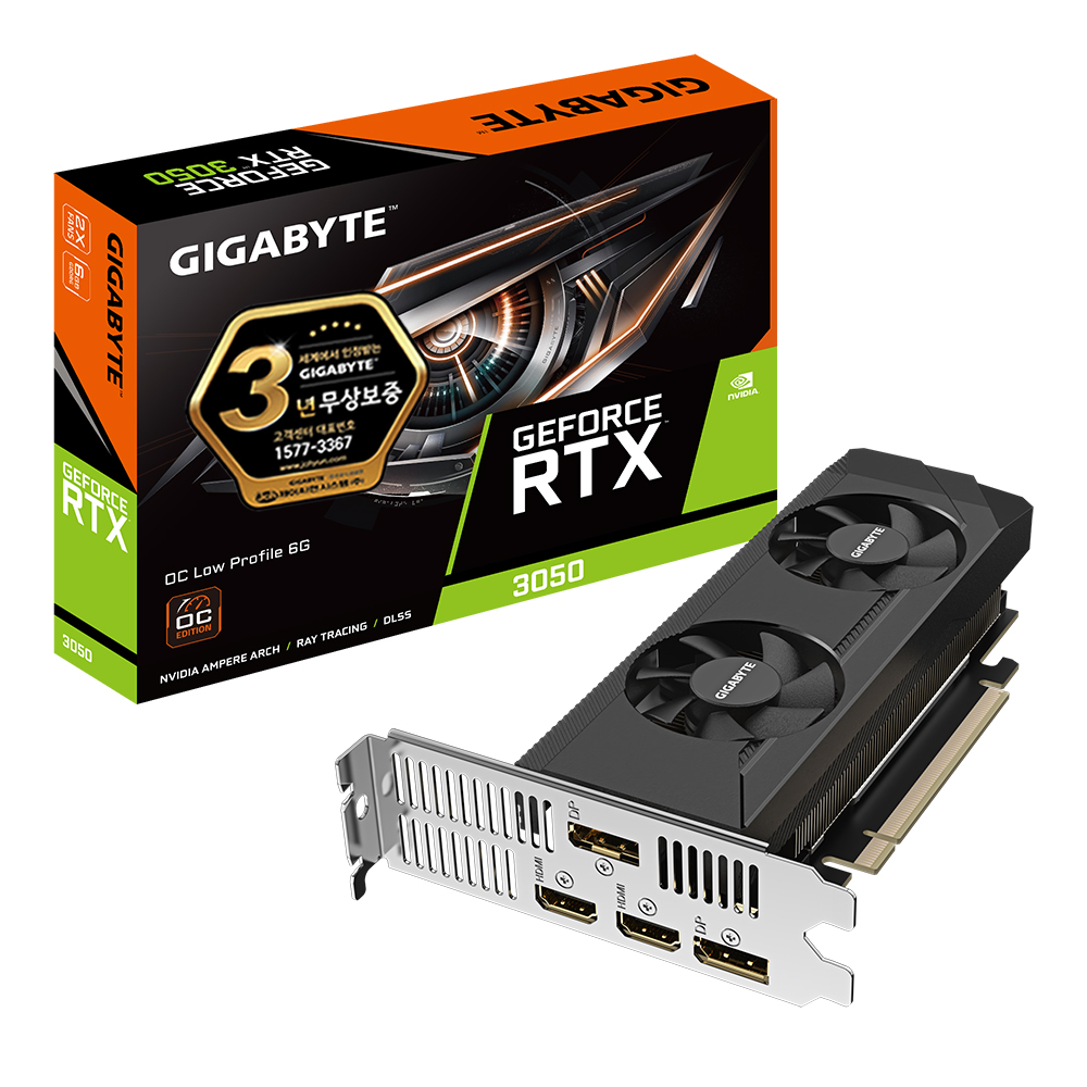 GIGABYTE 지포스 RTX 3050 UD2 OC D6 6GB Nano LP 제이씨현