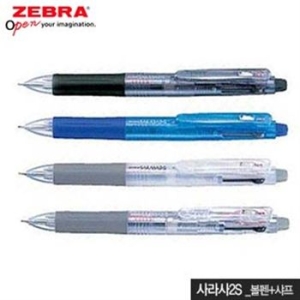 제브라 사라사2S 멀티펜