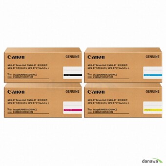 Canon 정품 NPG-67B, NPG-67C, NPG-67M, NPG-67Y 드럼 4색 세트