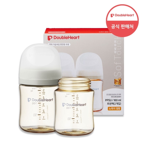 모유실감 3세대 PPSU 오후의베이지 160ml (노꼭지)
