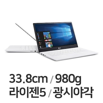 LG전자 2021 울트라PC 13U70P-GR56K