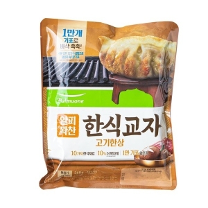 풀무원 얄피꽉찬 한식교자 고기한상 360g (3개)_이미지