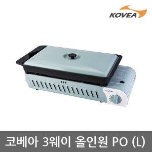 코베아 OU 3웨이 올인원 L-PO KECY9GS-11_이미지