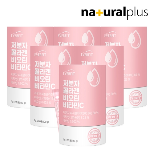 헬스하우스 내츄럴플러스 에버핏 저분자 피쉬콜라겐 비오틴 비타민C 2g 60포_이미지