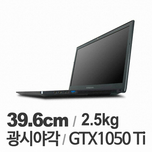 한성컴퓨터 XH57 BossMonster Hero Ti456GT (1TB + SSD 250GB)