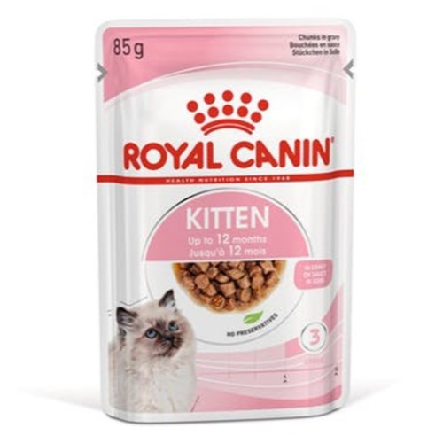 로얄캐닌 캣 키튼 그레이비 파우치 85g (48개)_이미지