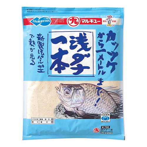 마루큐 아사타나 잇본_이미지