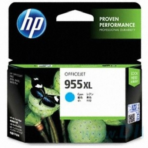 HP 벌크 955XL (L0S63AA) 파랑 (유통기간경과)_이미지