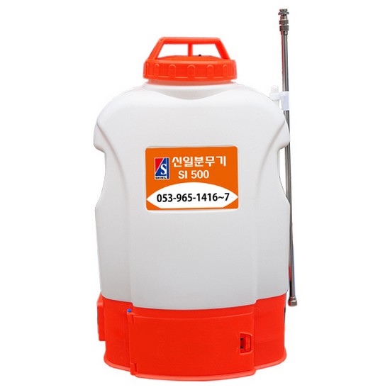 신일 충전식 자동 분무기 SI-500