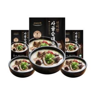 선비찬 사골순대국 600g (3개)_이미지