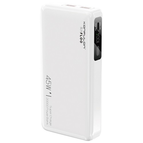 바운드랩 라플루 PD PPS 45W 보조배터리 RPB-45W 20000mAh_이미지