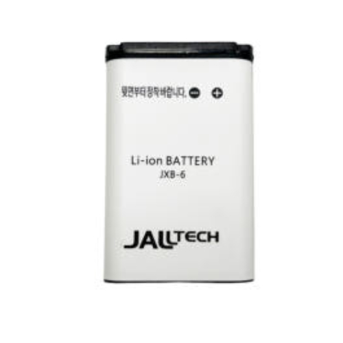 잘텍 JHD530 무전기 전용 배터리 JXB-6
