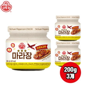 오뚜기 마라장 산초 고추 200g (3개)_이미지