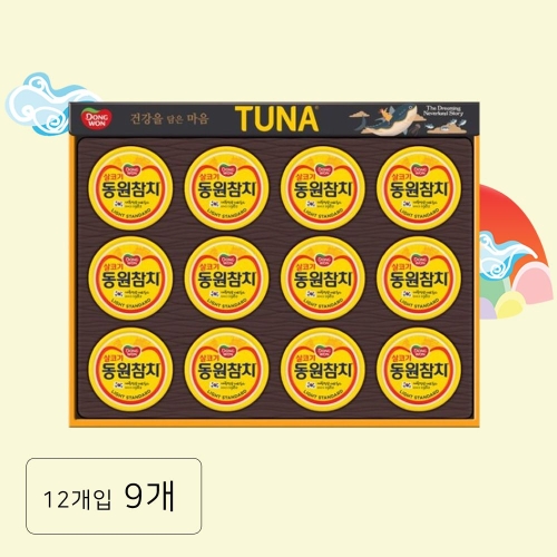 동원F&B S12호(구 친100호) (9개)