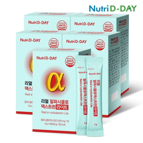 뉴트리디데이 리얼 알파시클로 덱스트린 라이트 3g 14포 (5개)
