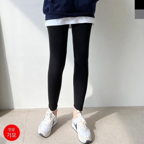  오노마 ONM 한 무지레깅스 청레깅스 보정 여성레깅스 15792792