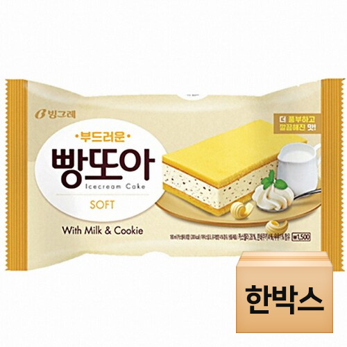 빙그레 빵또아 180ml (24개)
