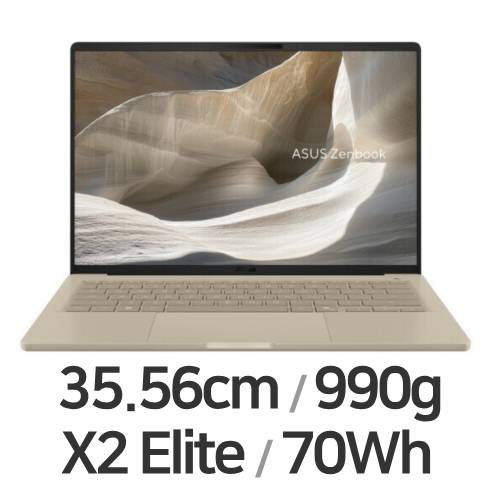 ASUS 젠북 A14 UX3407NA-QD071W (리퍼비시)_이미지