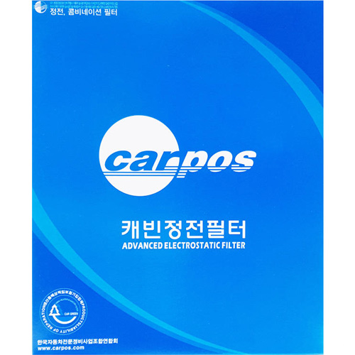 카포스  캐빈 정전 에어컨필터