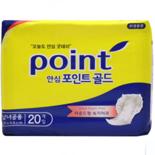 안심포인트 골드 라운드형 노랑 20개 (4팩(80개))_이미지
