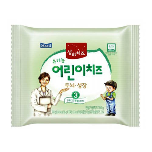 매일유업 상하 유기농 어린이치즈 3단계 두뇌성장 (10매)