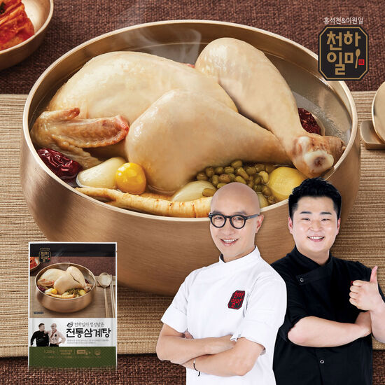 ����Ǫ�� õ���Ϲ� ȫ��õ �̿��� ��ٷο� 300g + �ҽ�120g