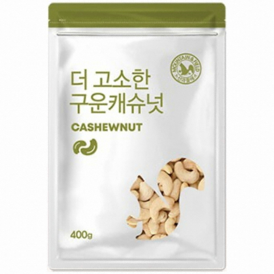 산과들에 구운 캐슈넛 400g
