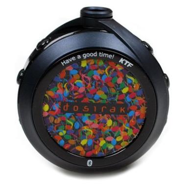 WIREVO HSH200_Dosirak[������ A210]