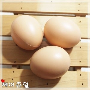모형계란 부활절장식달걀 모형달걀 부활절계란 부활절선물 종교용품 가짜계란 가짜달걀