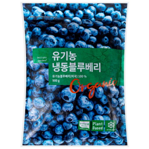 딜라잇가든 유기농 냉동 블루베리 900g (3개)_이미지