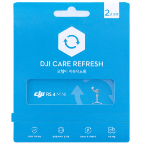 DJI RS 4 mini 전용 케어 리프레쉬 2년 플랜 카드 (정품)_이미지