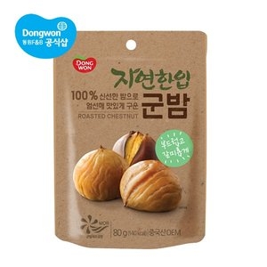  동원F&B 자연한입 군밤 80g [6개] 상품이미지