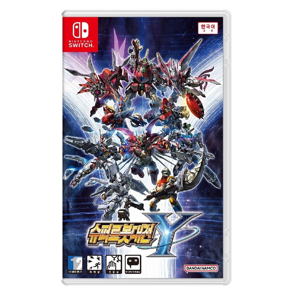슈퍼로봇대전 Y 한글판 SWITCH, 패키지칩_이미지
