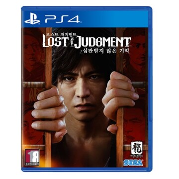 로스트 저지먼트: 심판받지 않은 기억 한글판 PS4, 패키지디스크/중고