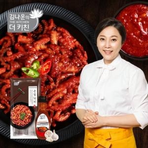 김나운더키친 손질 통낙지 팩당 5미 280g (3개)_이미지
